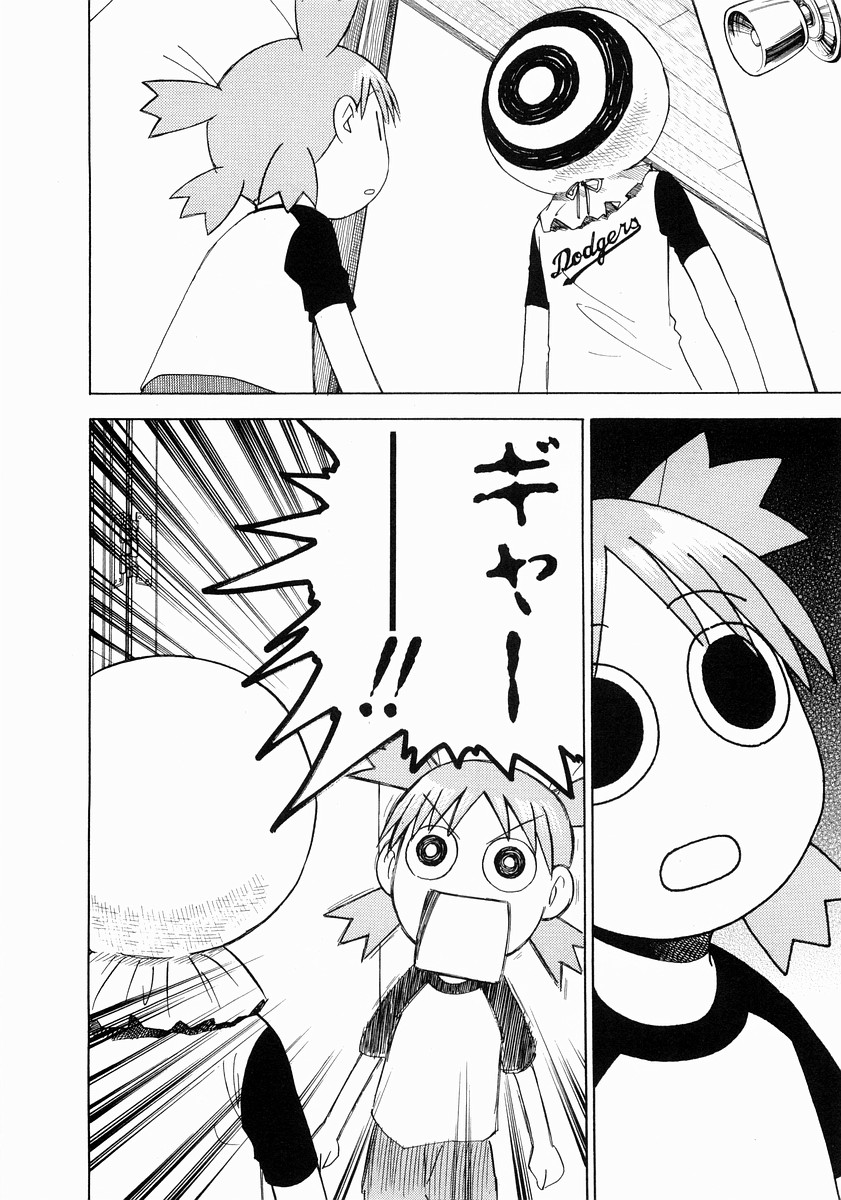 13DL.me_Yotsubato_v02_154.jpg